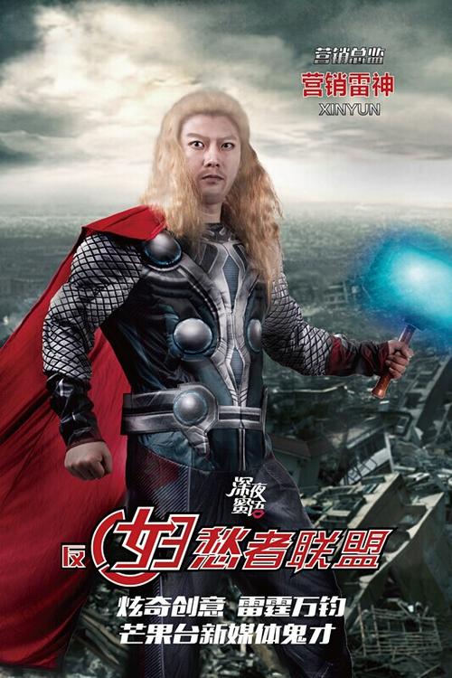 德克萨斯基督教大学文凭毕业证哪里能买到